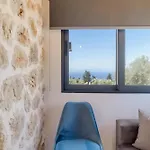 3 * Tsoukaládhes